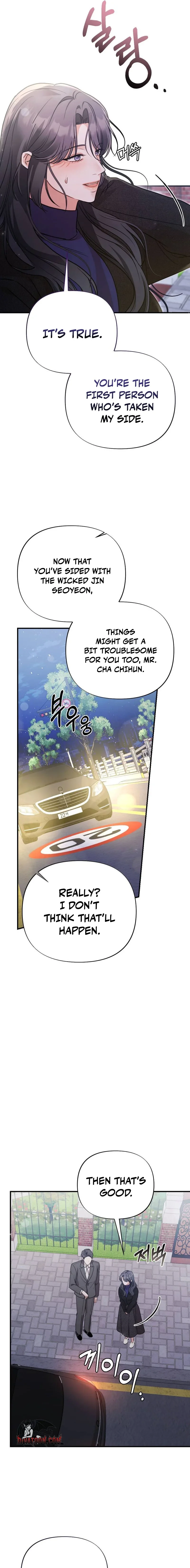 broken-engagement-scandal Chapter 10 page 21 - 