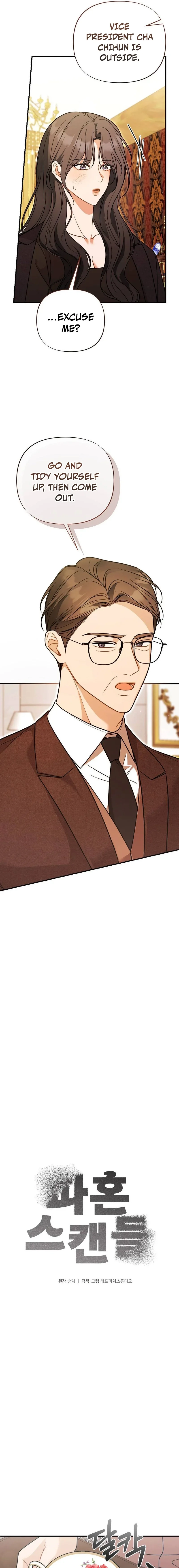 broken-engagement-scandal Chapter 10 page 7 - 