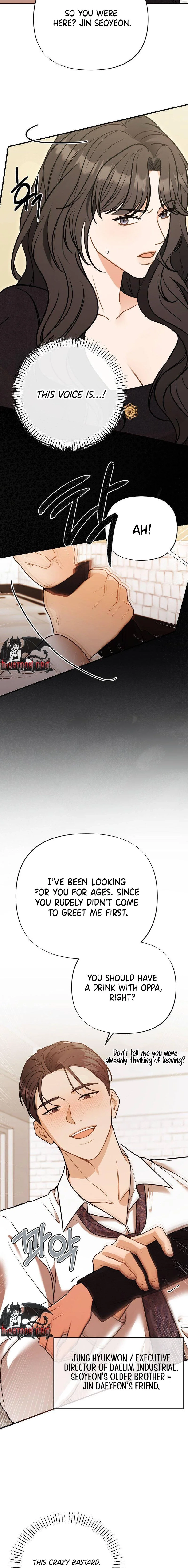broken-engagement-scandal Chapter 2 page 16 - 