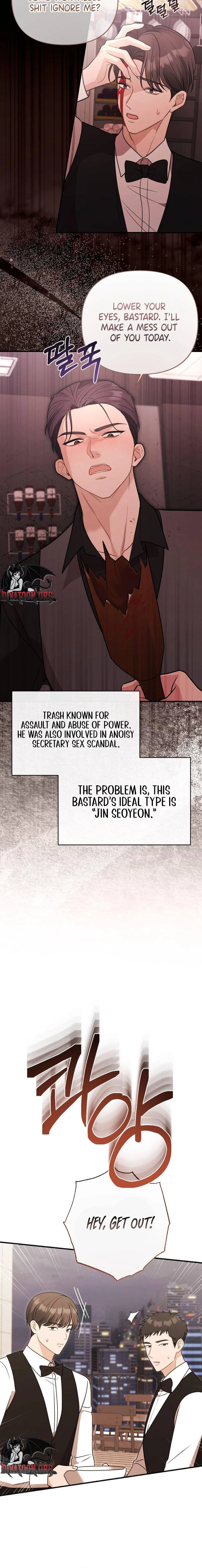 broken-engagement-scandal Chapter 2 page 18 - 