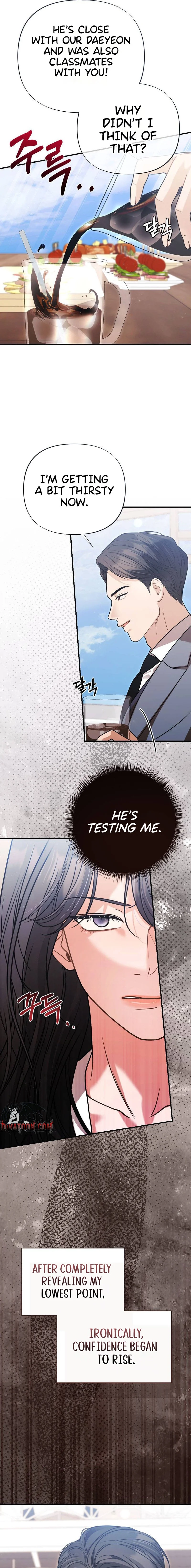 broken-engagement-scandal Chapter 5 page 17 - 