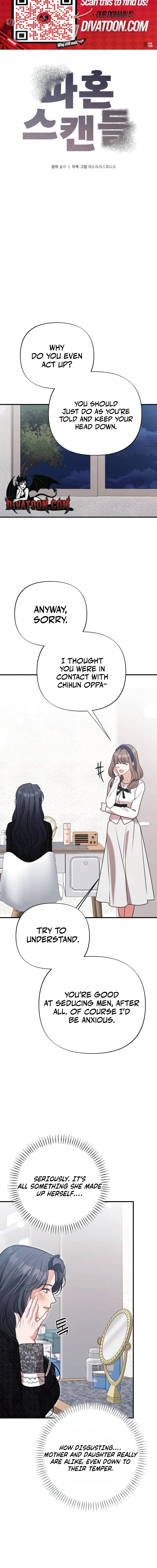 broken-engagement-scandal Chapter 6 page 10 - 