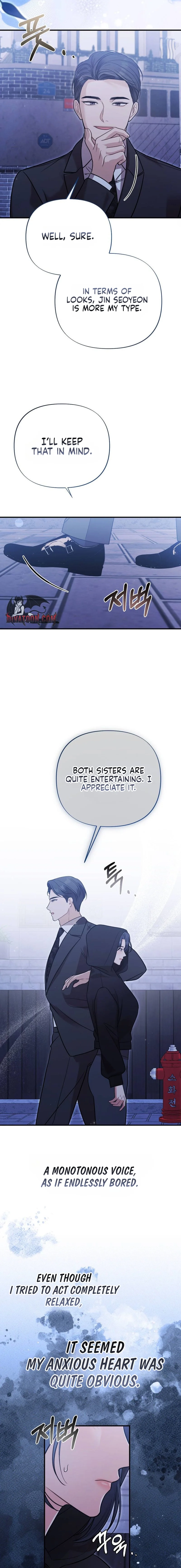 broken-engagement-scandal Chapter 7 page 23 - 