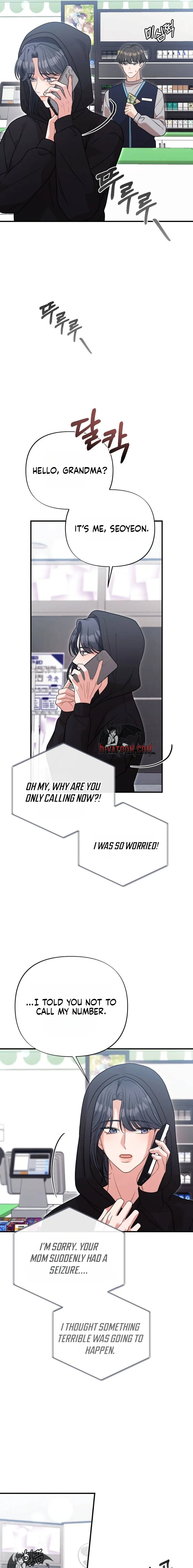 broken-engagement-scandal Chapter 7 page 5 - 