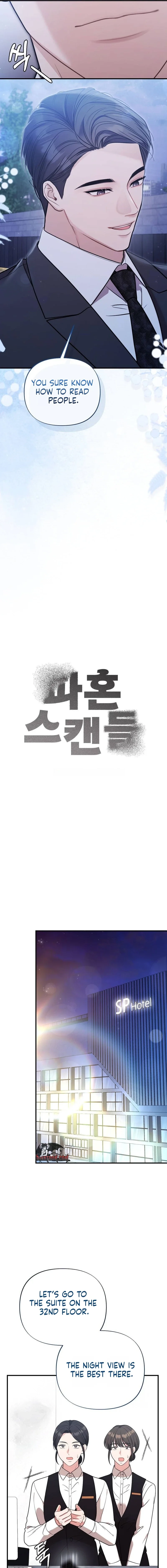 broken-engagement-scandal Chapter 8 page 3 - 