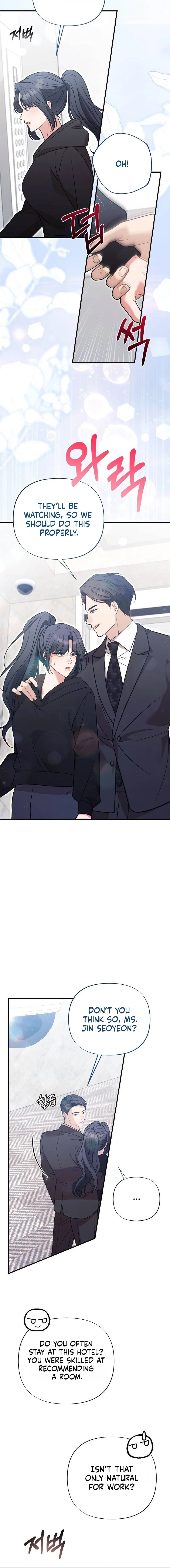 broken-engagement-scandal Chapter 8 page 6 - 