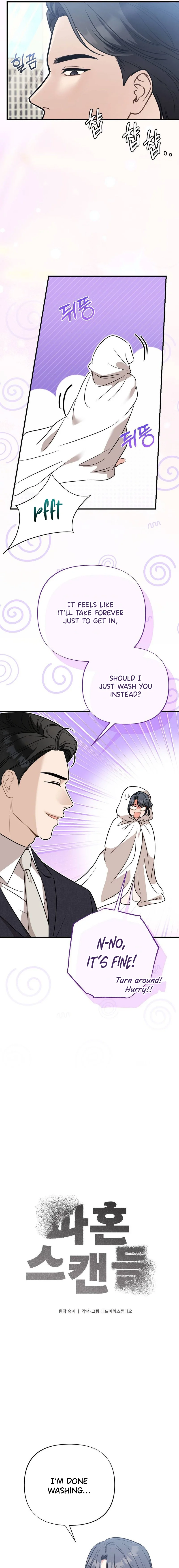 broken-engagement-scandal Chapter 9 page 5 - 