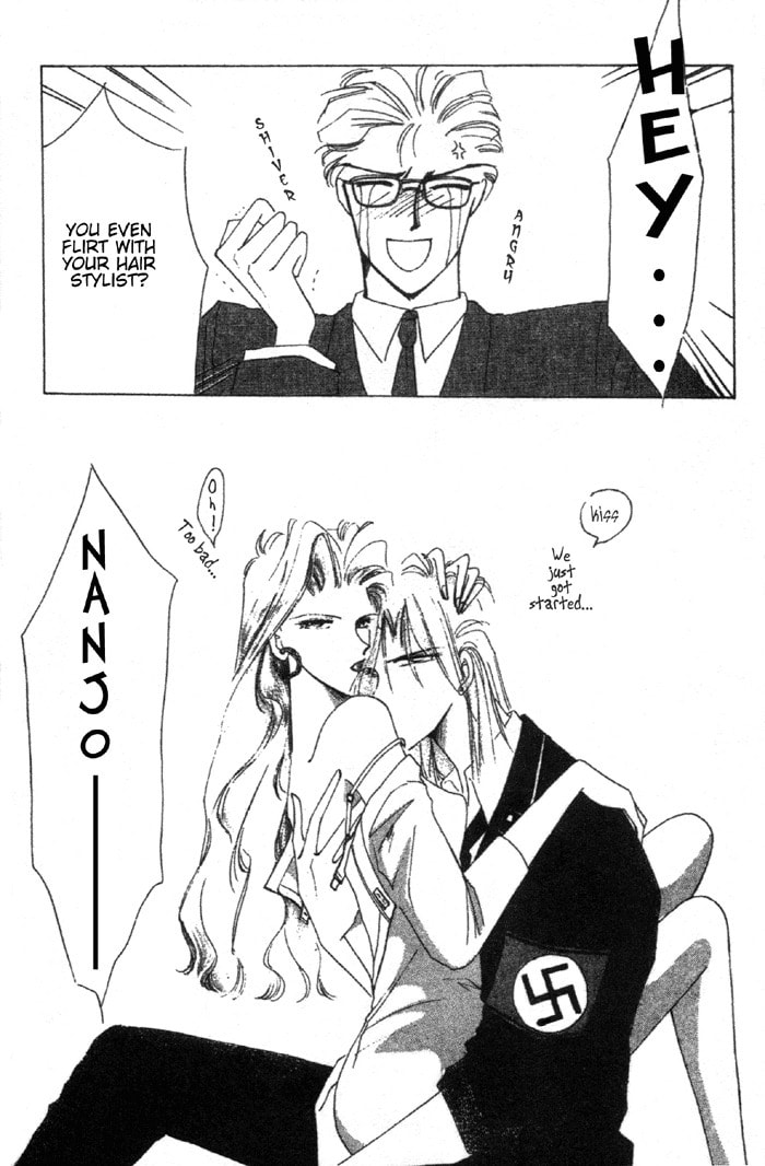 Bronze Chapter 1 page 11 - 