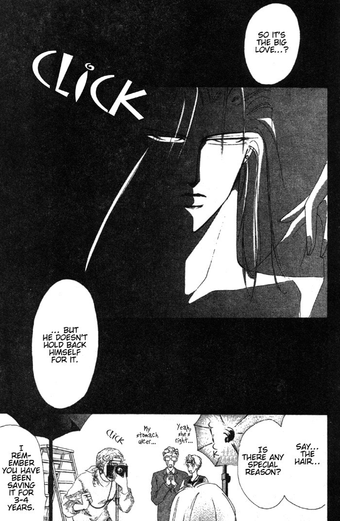 Bronze Chapter 1 page 12 - 