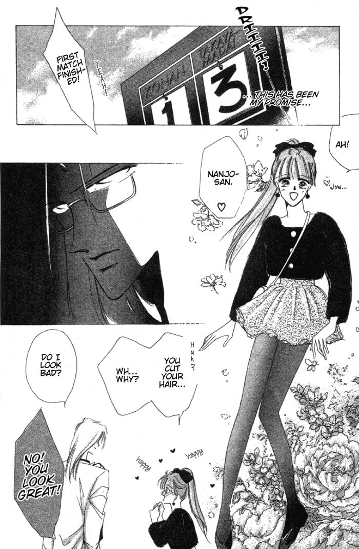 Bronze Chapter 1 page 25 - 