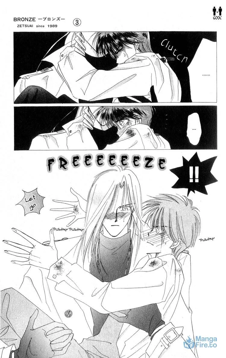 Bronze Chapter 10 page 12 - 