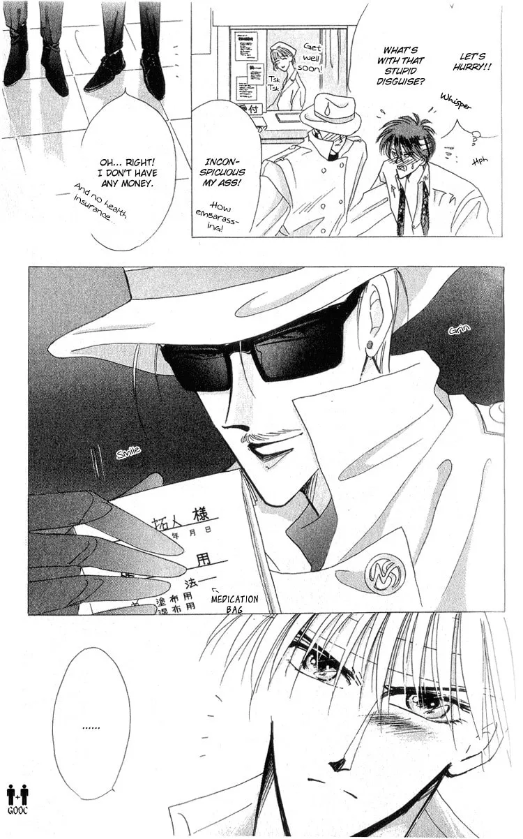 Bronze Chapter 10 page 14 - 