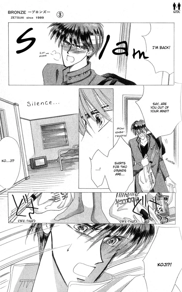 Bronze Chapter 10 page 32 - 