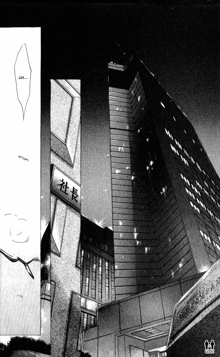 Bronze Chapter 11 page 11 - 