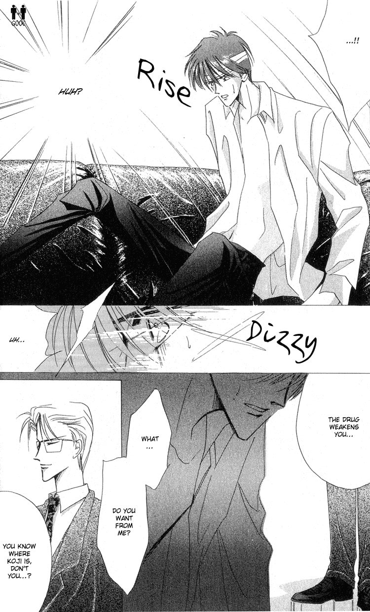 Bronze Chapter 11 page 13 - 