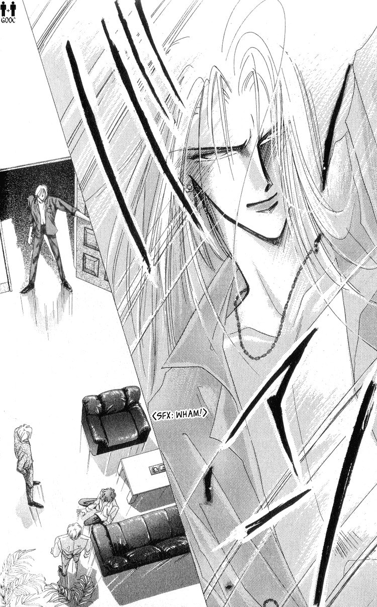 Bronze Chapter 11 page 17 - 