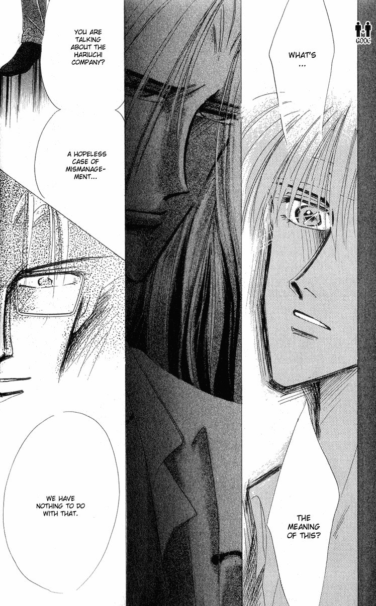 Bronze Chapter 11 page 19 - 