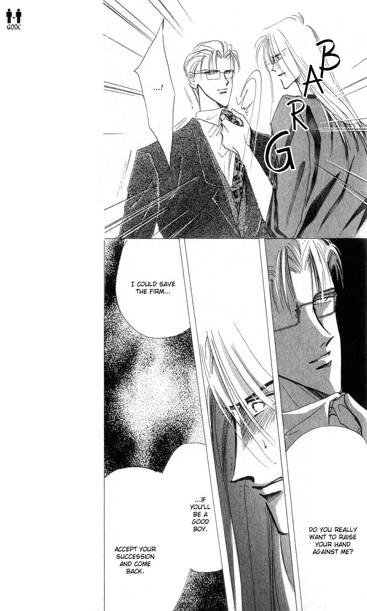 Bronze Chapter 11 page 20 - 