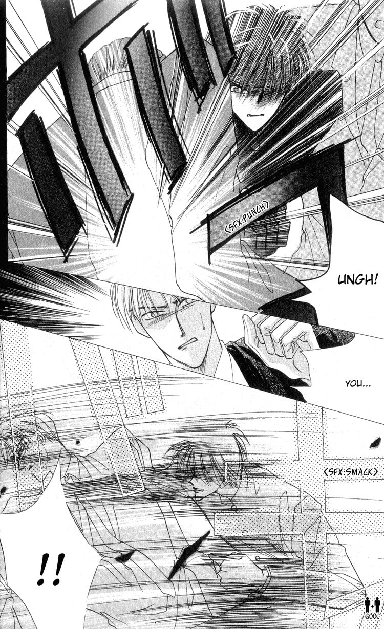 Bronze Chapter 11 page 5 - 