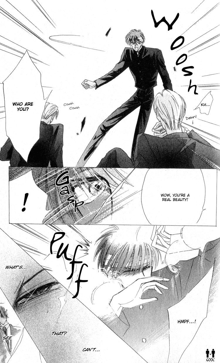 Bronze Chapter 11 page 6 - 
