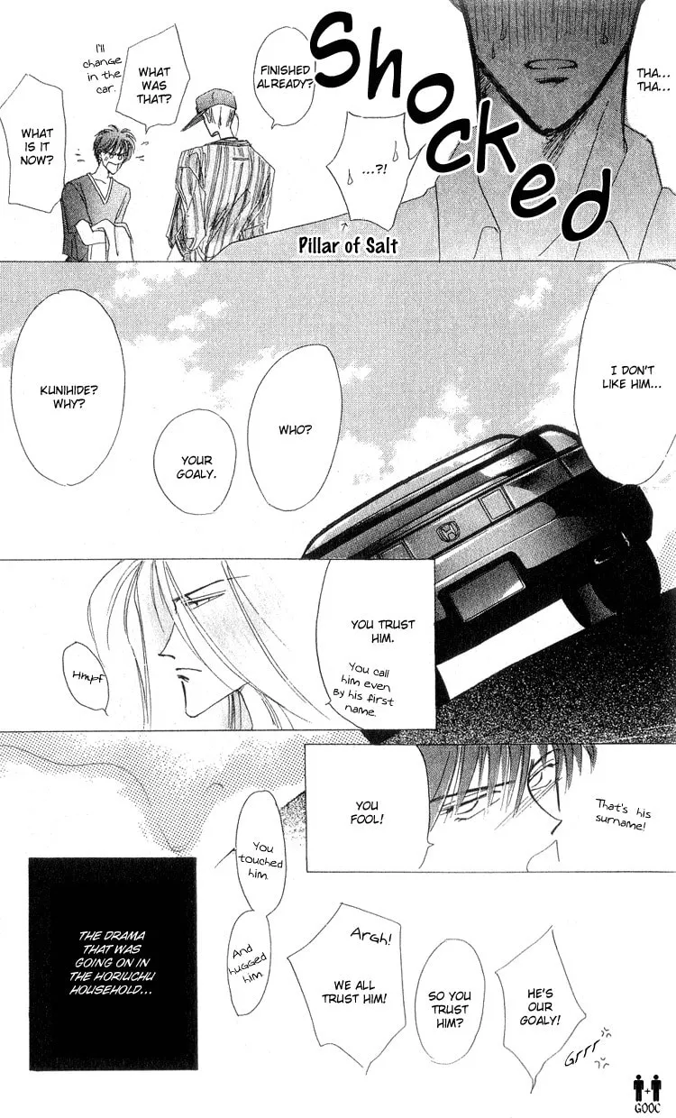 Bronze Chapter 12 page 14 - 