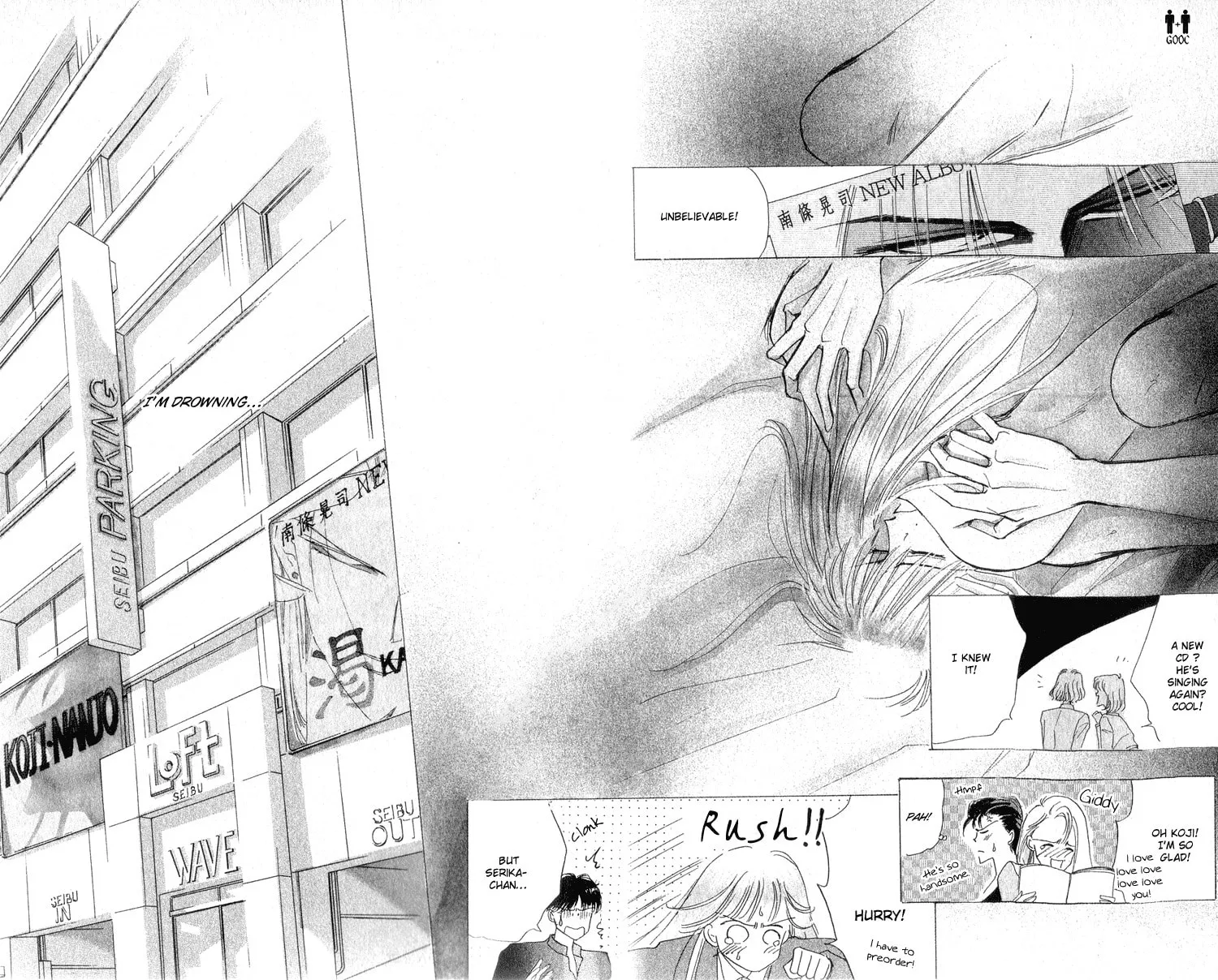 Bronze Chapter 12 page 35 - 