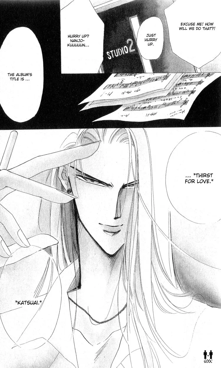 Bronze Chapter 12 page 5 - 