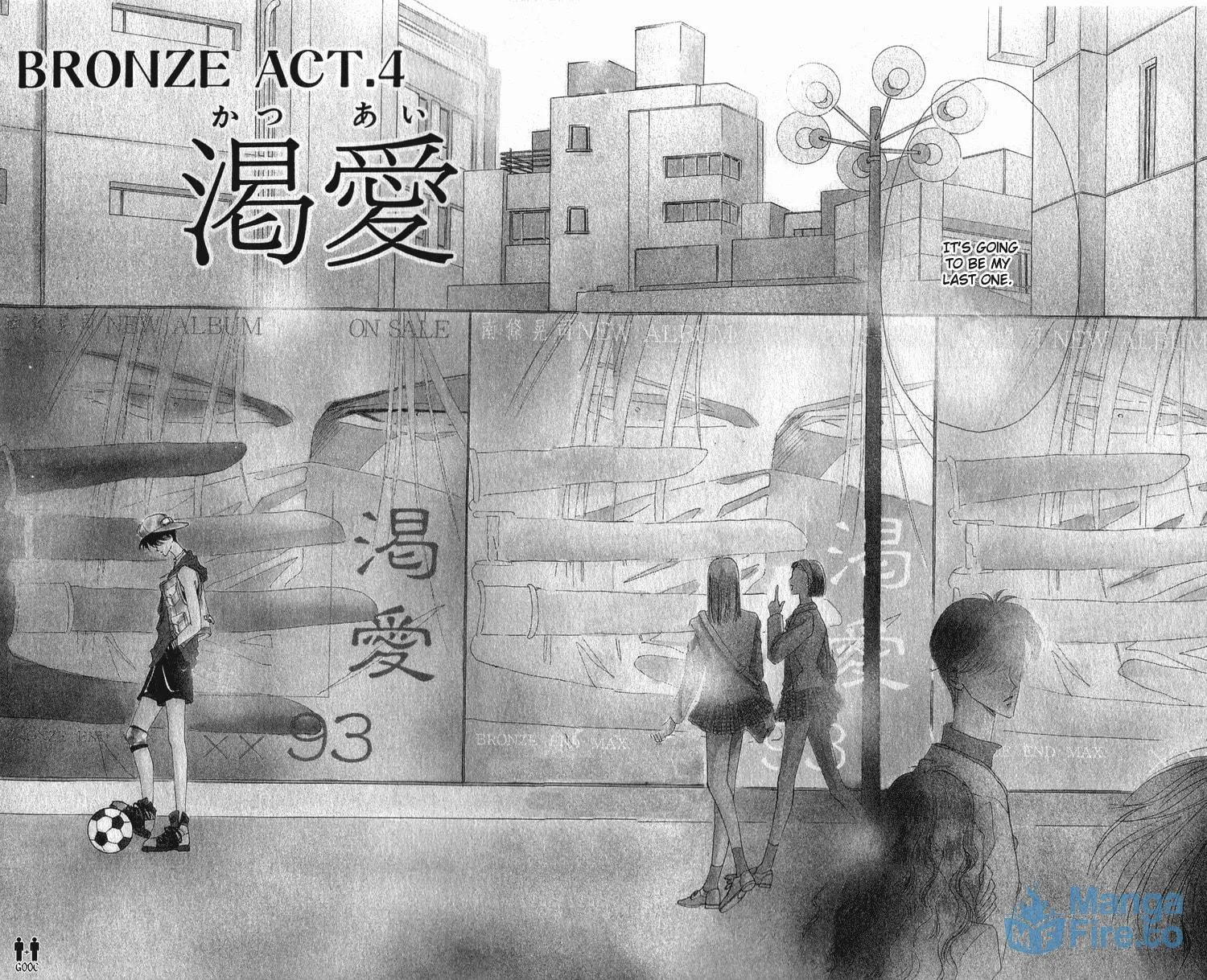 Bronze Chapter 12 page 6 - 