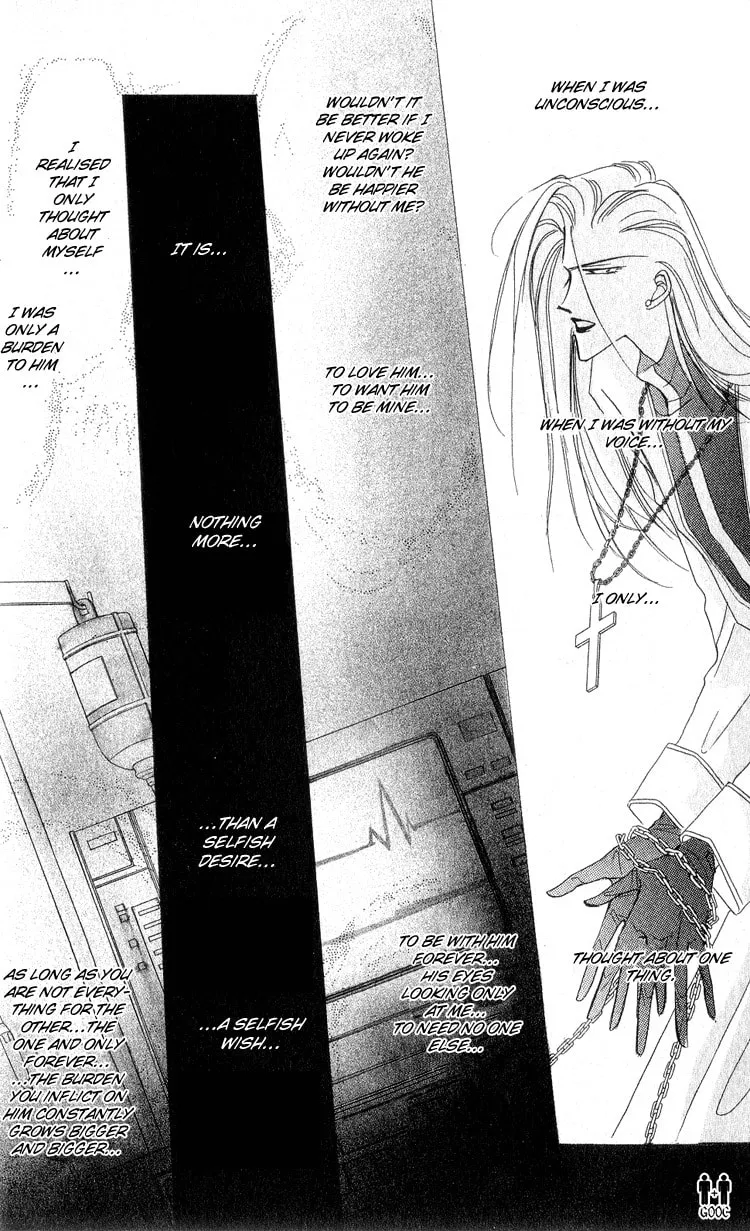 Bronze Chapter 13 page 13 - 