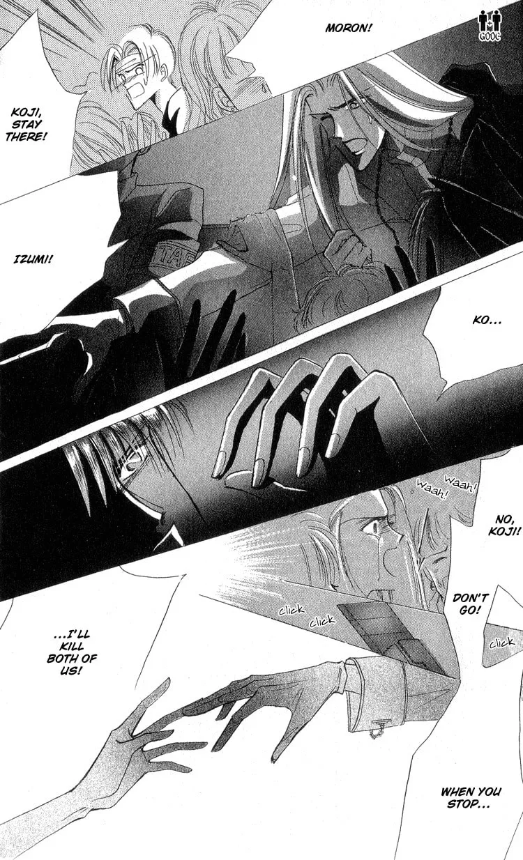 Bronze Chapter 13 page 20 - 