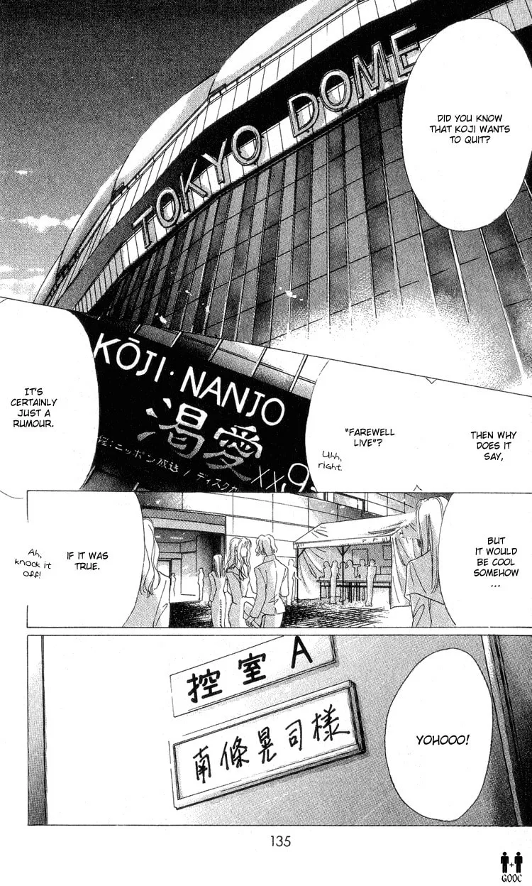 Bronze Chapter 13 page 4 - 