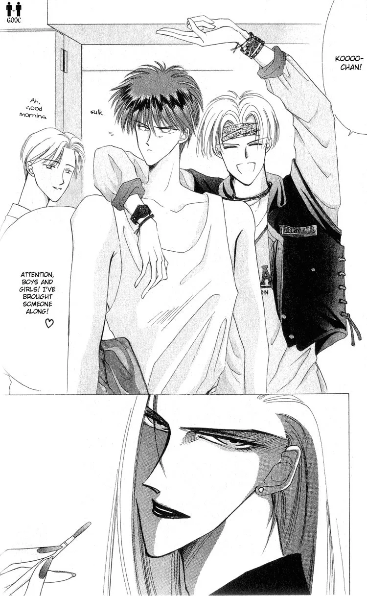 Bronze Chapter 13 page 5 - 