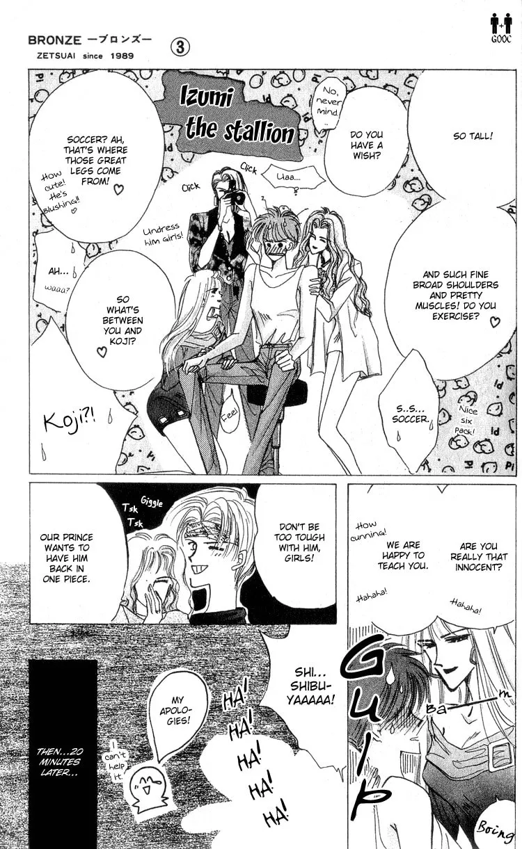 Bronze Chapter 13 page 8 - 