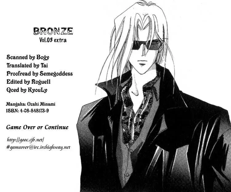 Bronze Chapter 14.1 page 2 - 