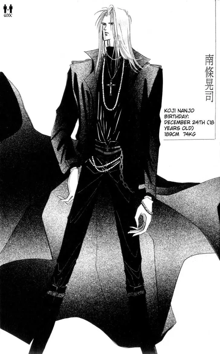 Bronze Chapter 14.1 page 8 - 