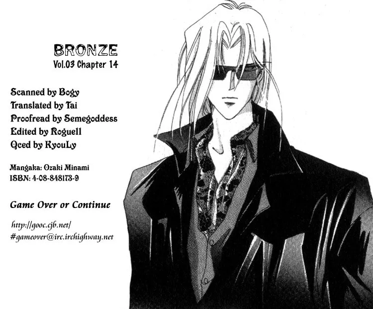Bronze Chapter 14 page 2 - 