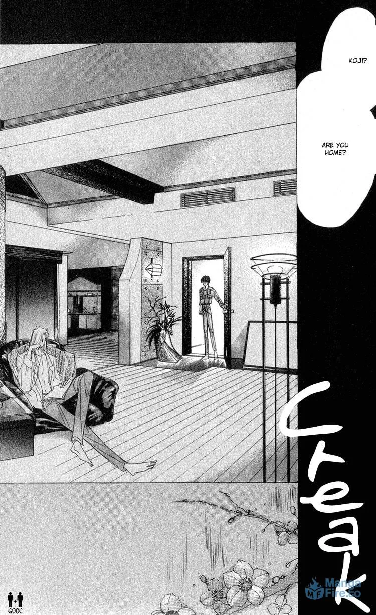 Bronze Chapter 14 page 6 - 