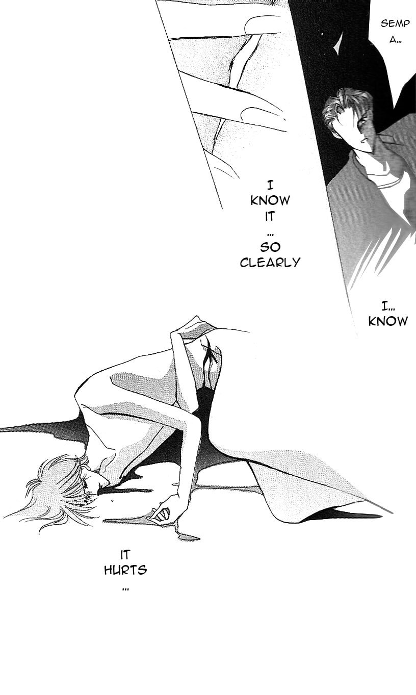 Bronze Chapter 15 page 33 - 