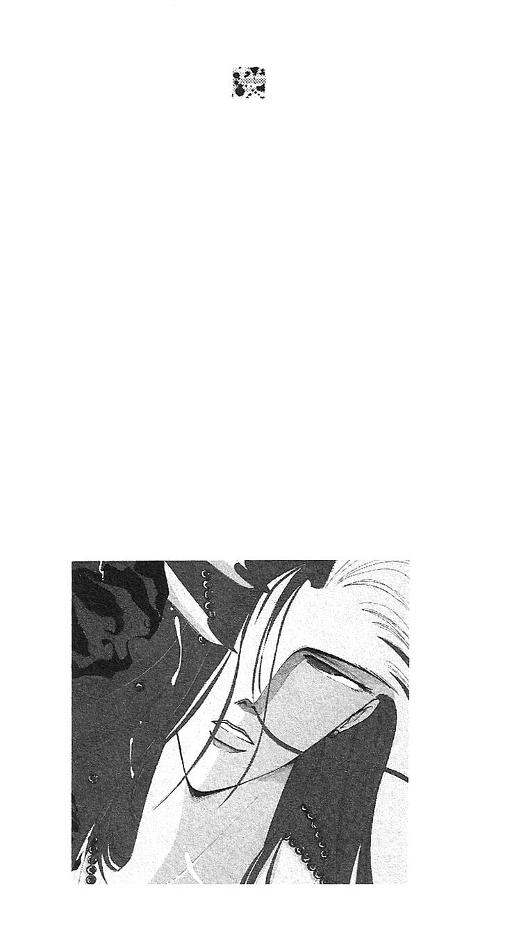 Bronze Chapter 15 page 65 - 