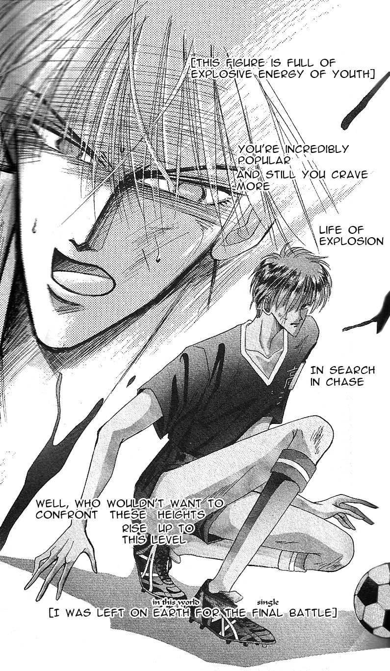 Bronze Chapter 16 page 2 - 