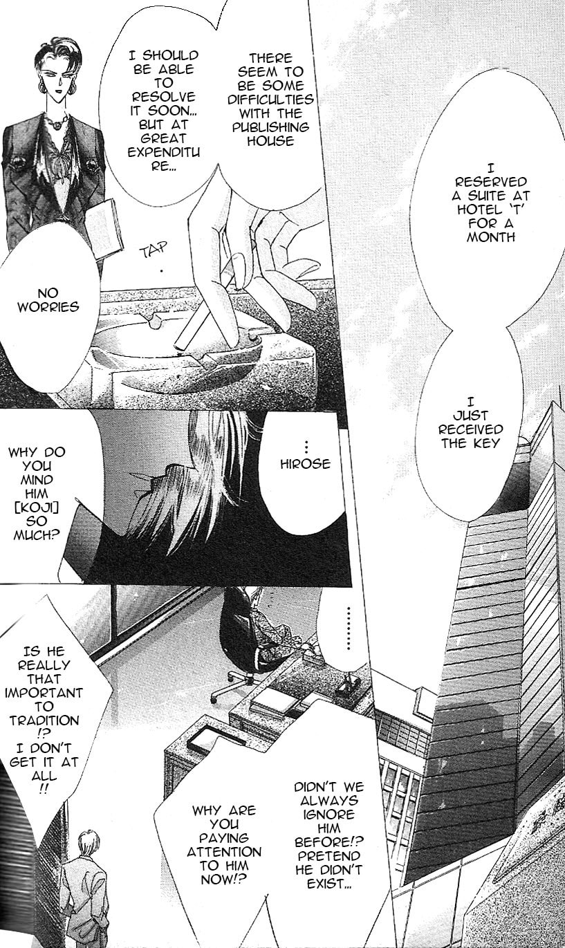 Bronze Chapter 16 page 15 - 