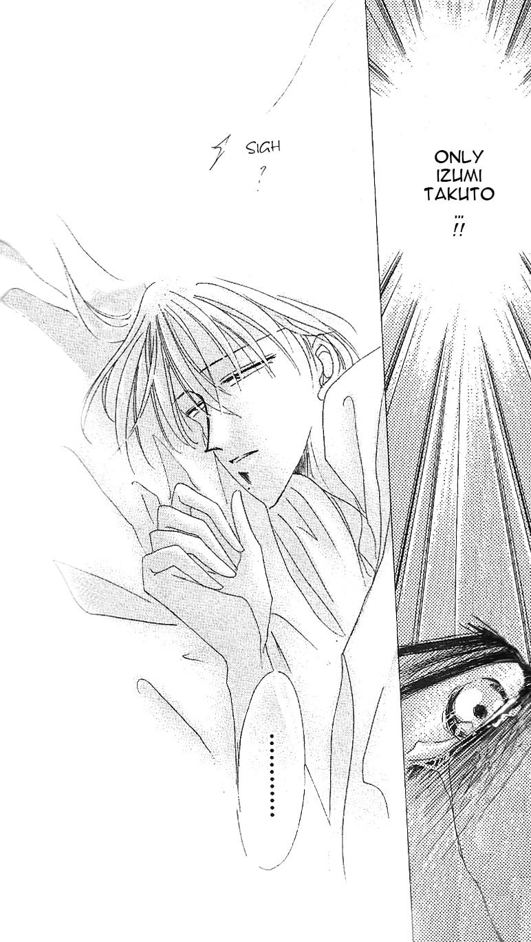 Bronze Chapter 16 page 24 - 