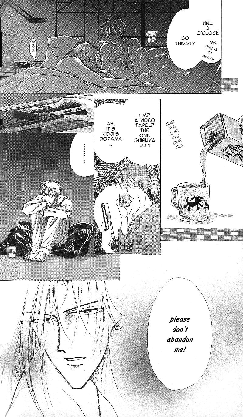 Bronze Chapter 16 page 25 - 