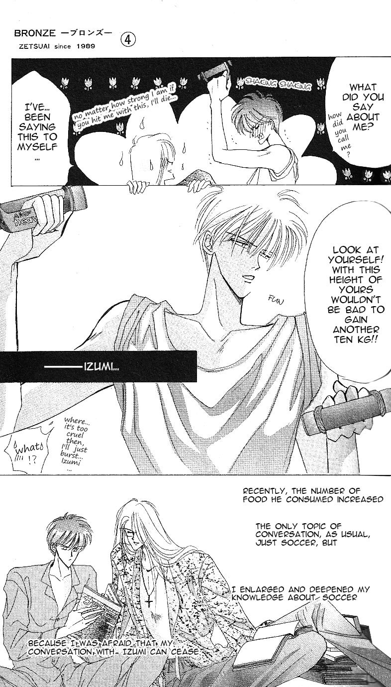 Bronze Chapter 16 page 6 - 
