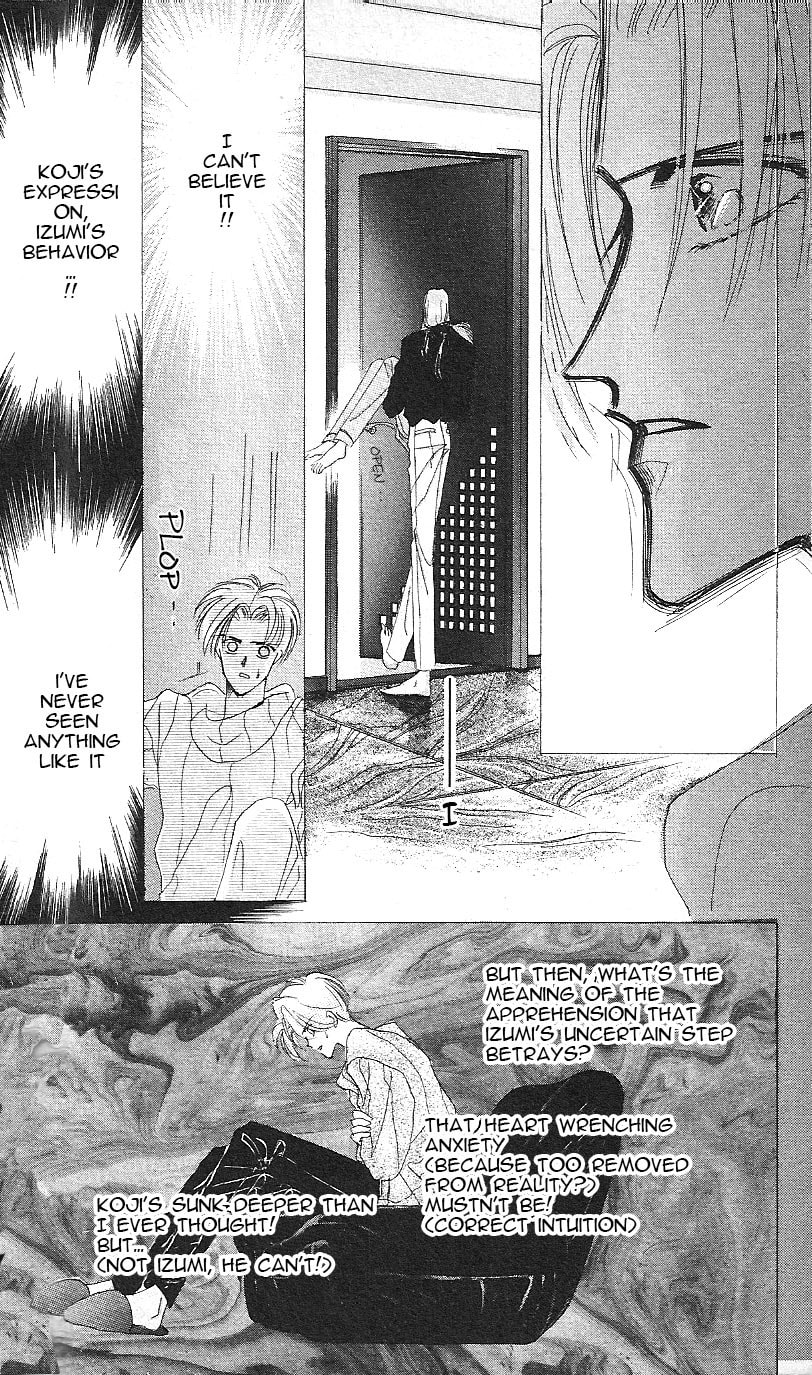 Bronze Chapter 17 page 14 - 