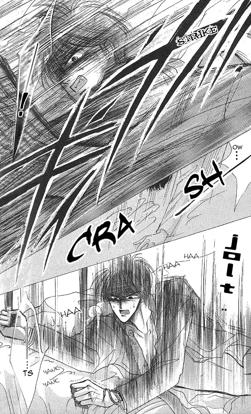 Bronze Chapter 17 page 32 - 