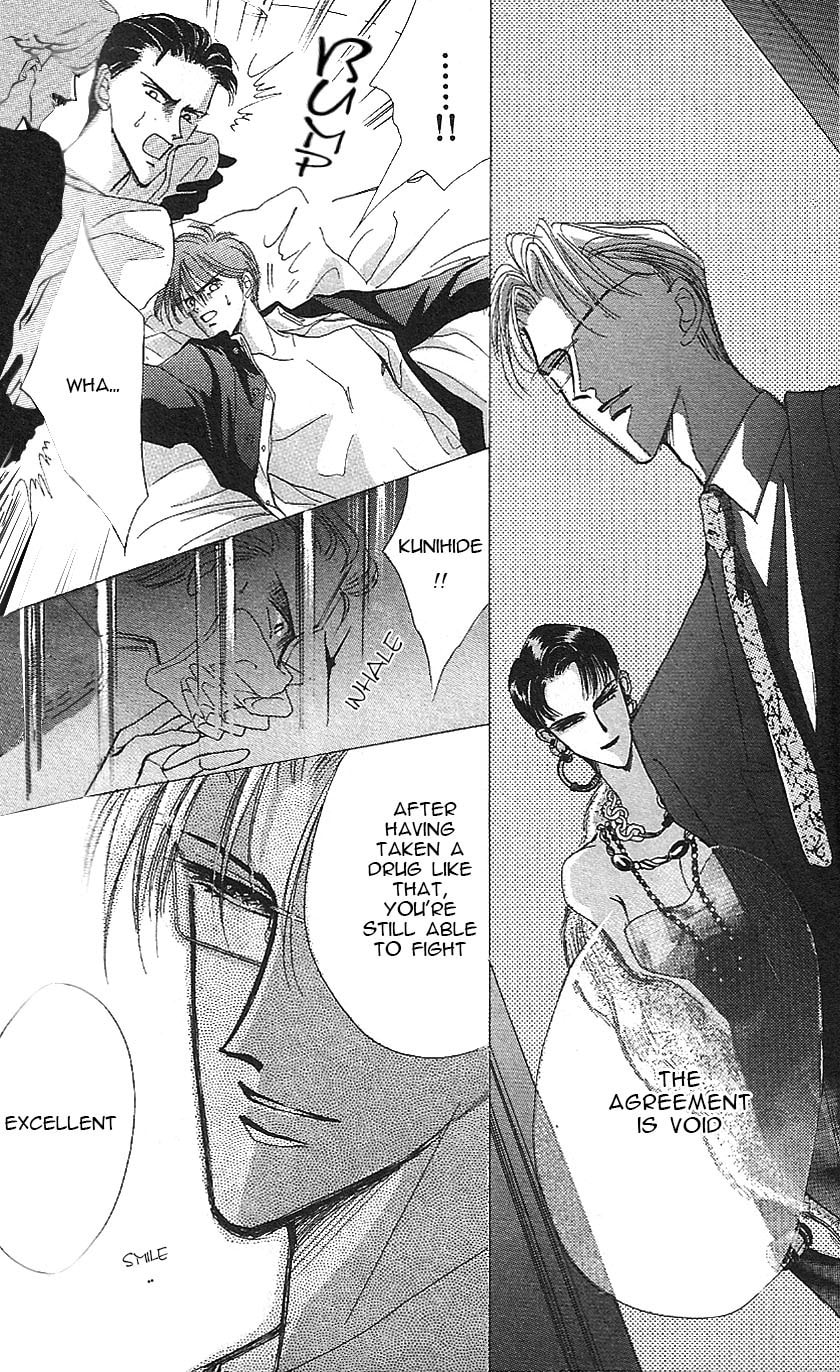 Bronze Chapter 17 page 38 - 