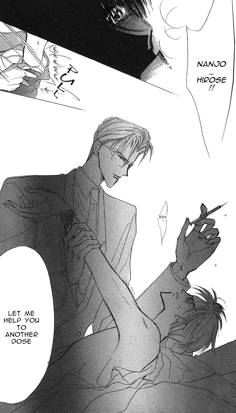 Bronze Chapter 17 page 39 - 