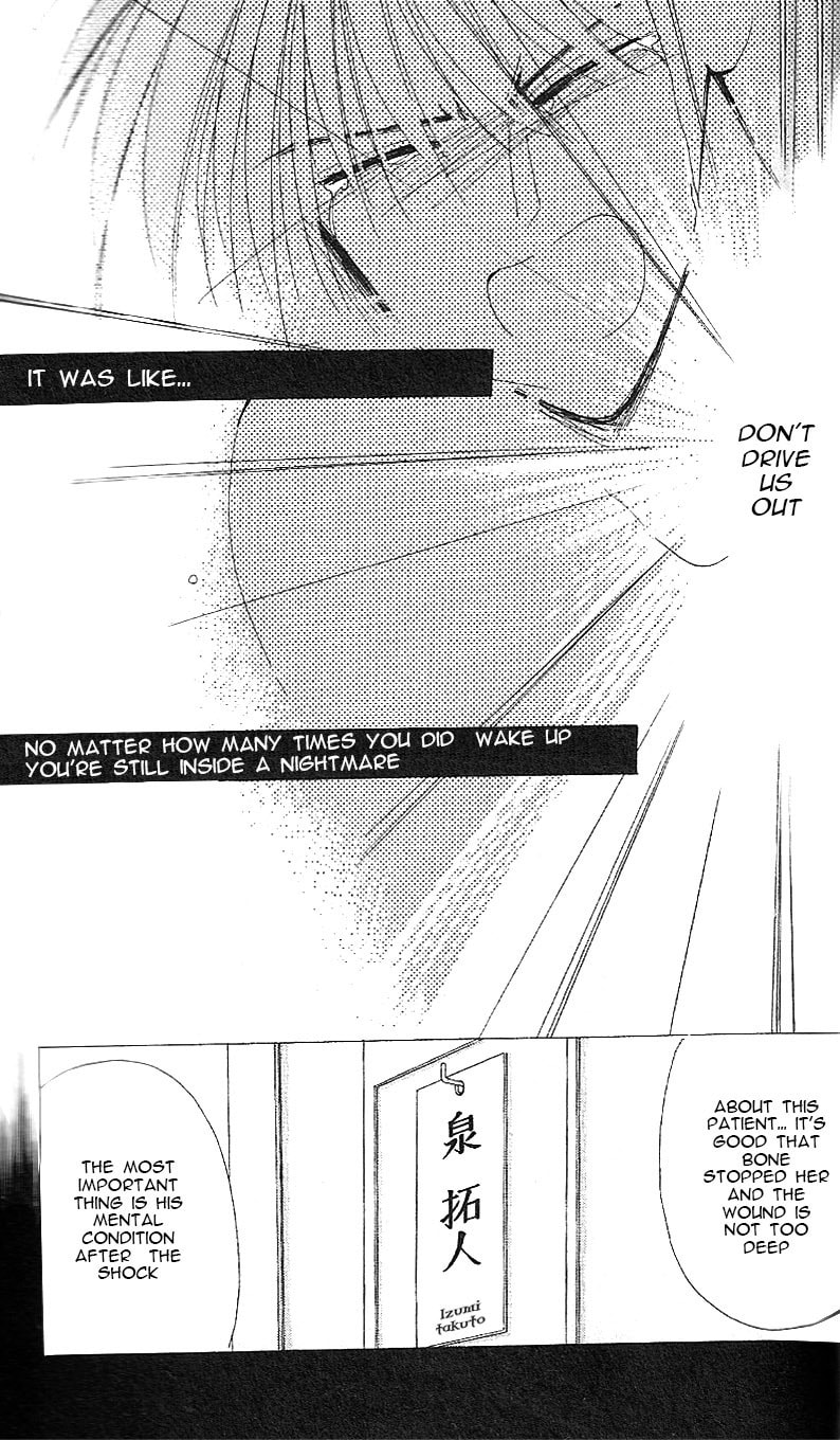 Bronze Chapter 18 page 11 - 