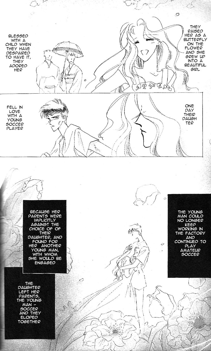 Bronze Chapter 18 page 16 - 